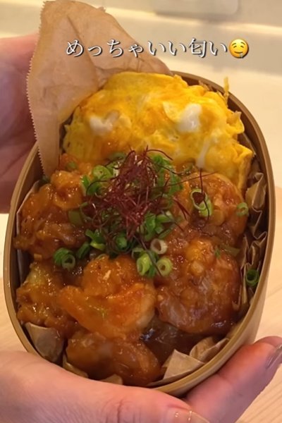 投稿動画のワンシーン