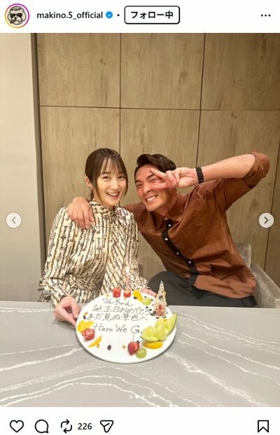 槙野智章のInstagram投稿