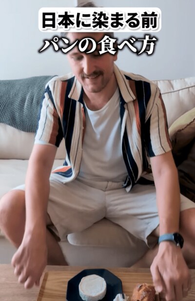フランスと日本パンの食べ方