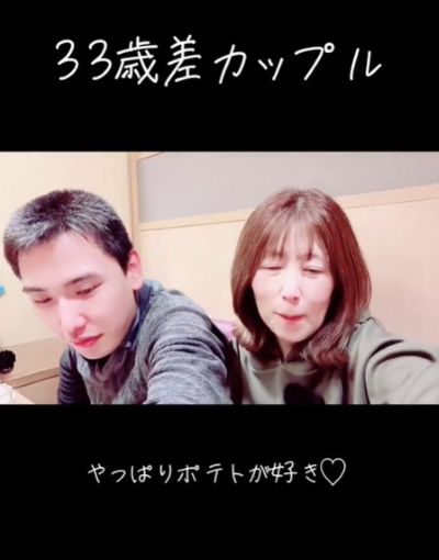 投稿動画のワンシーン