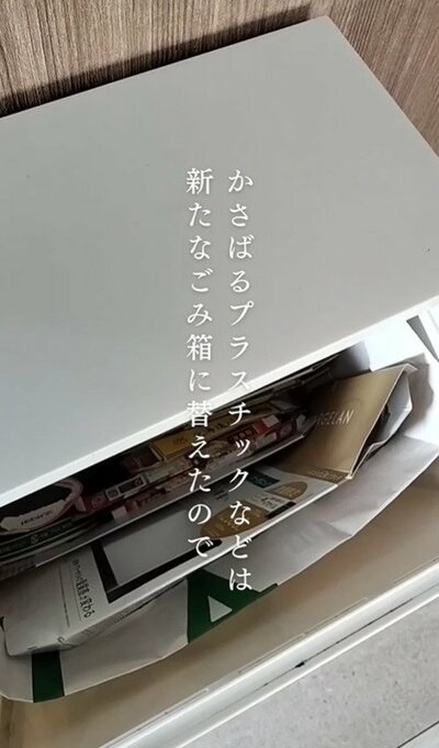 投稿の画像