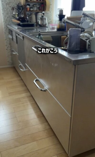 ビフォー