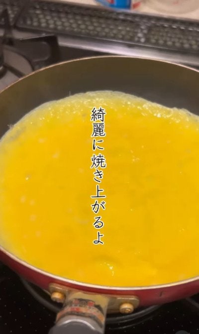 投稿動画のワンシーン