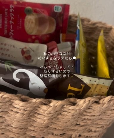 投稿の画像