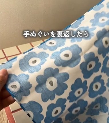 投稿の画像