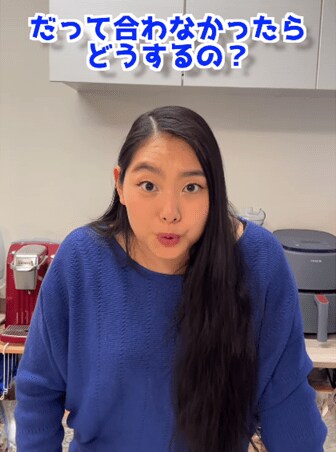 投稿動画のワンシーン