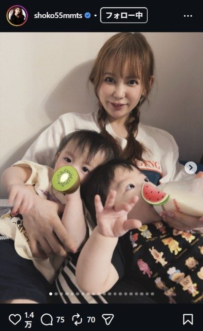 中川翔子のInstagram投稿