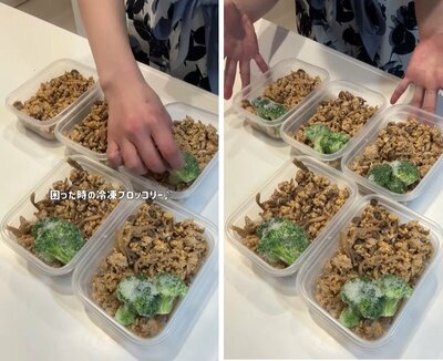 投稿動画のワンシーン