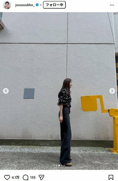 新木優子のInstagram投稿