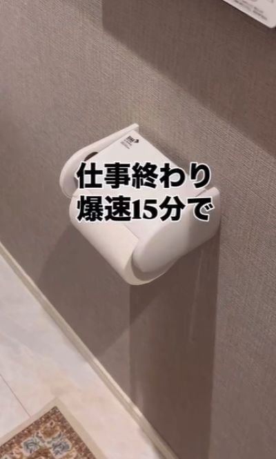 投稿の画像