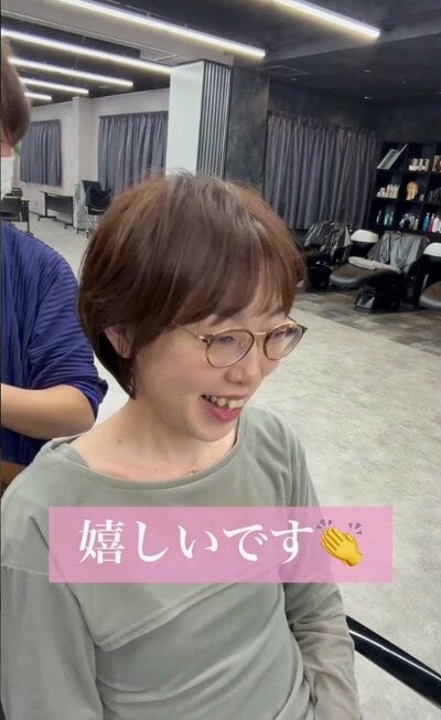 顔まわりに丸みを出した、アフターのふんわりショート