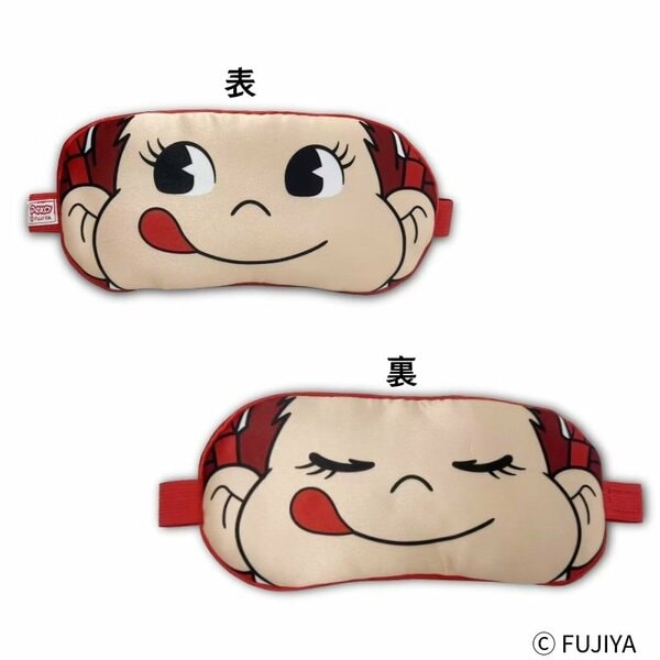 気分に合わせて使い分けられるリバーシブル仕様