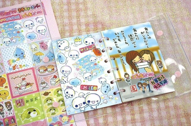 平成女児の思い出が集合した「シール帳＆シール」が付録に！7月7日発売の学研のムック本が豪華すぎる。1980円（税込）