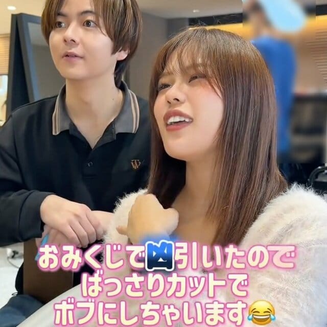 「おみくじで凶を引いたので」衝撃の理由で女性が髪をバッサリ！透明感アップに「めっちゃ綺麗」と歓喜！