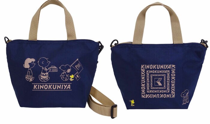 ショルダー付きミニバッグ