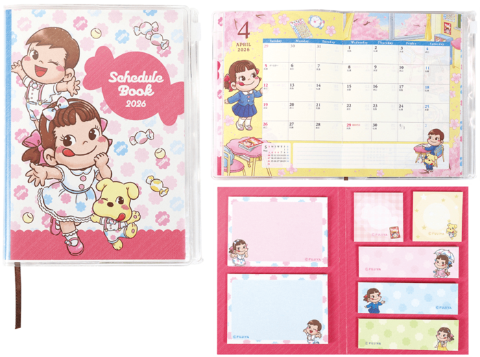 「ペコちゃん2026年スケジュール手帳&ブック型ふせん」