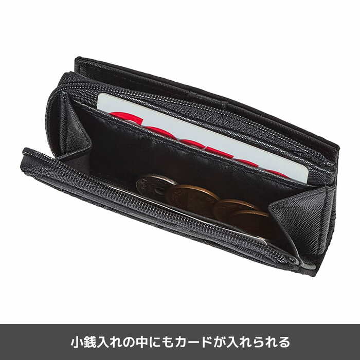 「迷彩L型ファスナー小銭入」