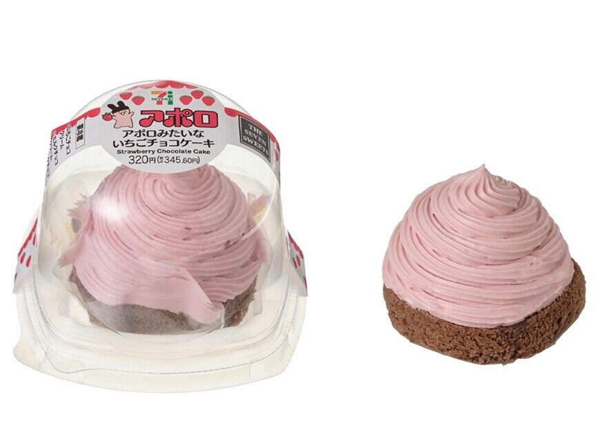 出所：株式会社セブン‐イレブン・ジャパン「今週の新商品」