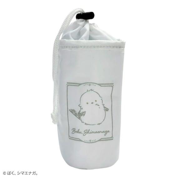 出所：ニトリ公式通販ニトリネット ぼく、シマエナガ。 ペットボトルホルダー(ホワイト)