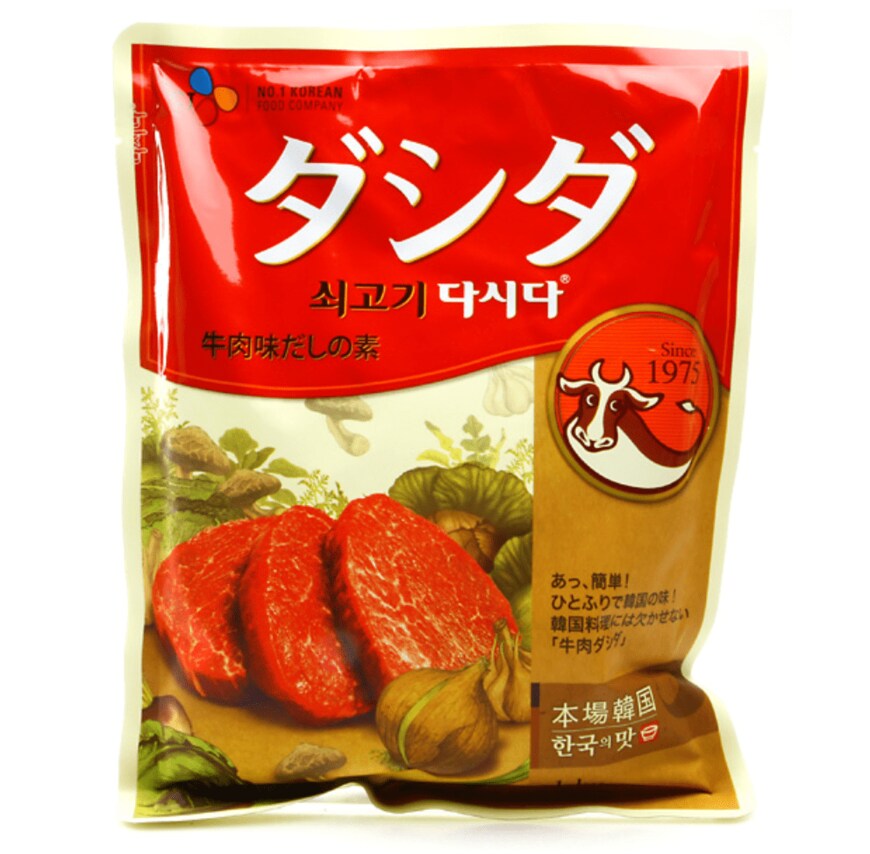 画像出典：コストコ公式