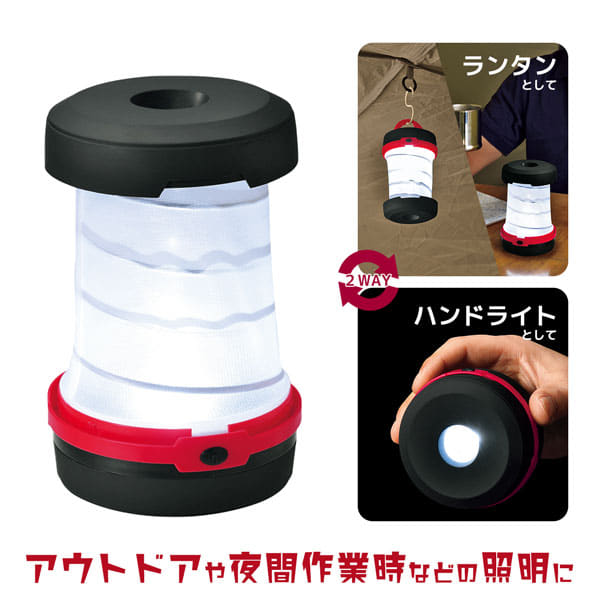 画像出典：ワークマン公式