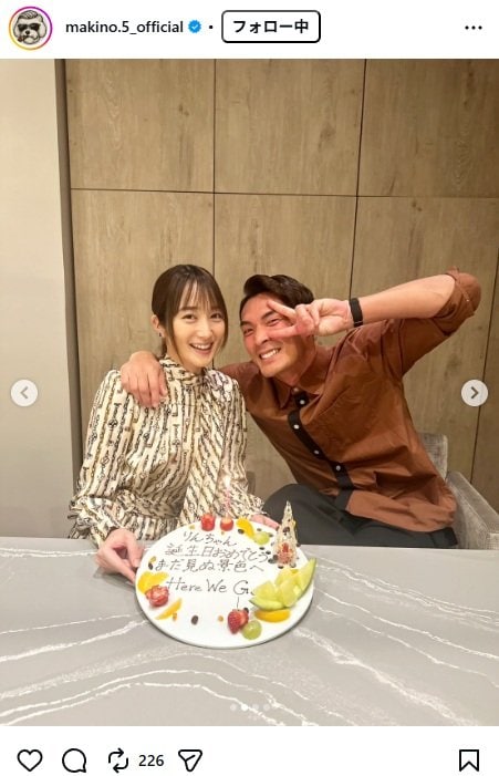 出所：槙野智章のInstagram（＠makino.5_official） 参照日：2025年12月19日