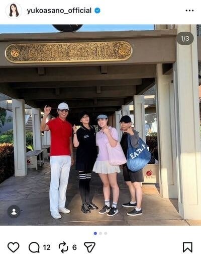 出所：浅野ゆう子のInstagram（@yukoasano_official）参照日：2026年2月26日