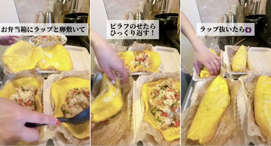 出所：@keito.cooking