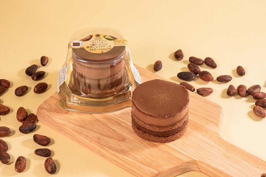 出所：株式会社ファミリーマート「オリジナルチョコレート“エクアドル・スペシャル”を使用した全6種のチョコスイーツを発売！」