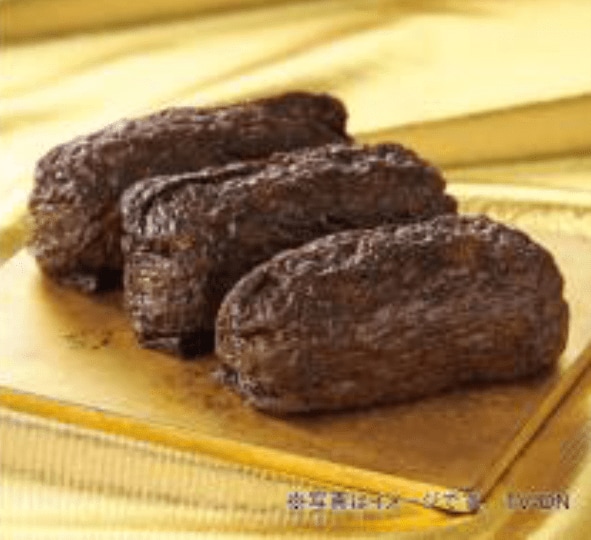 出所：イオン株式会社