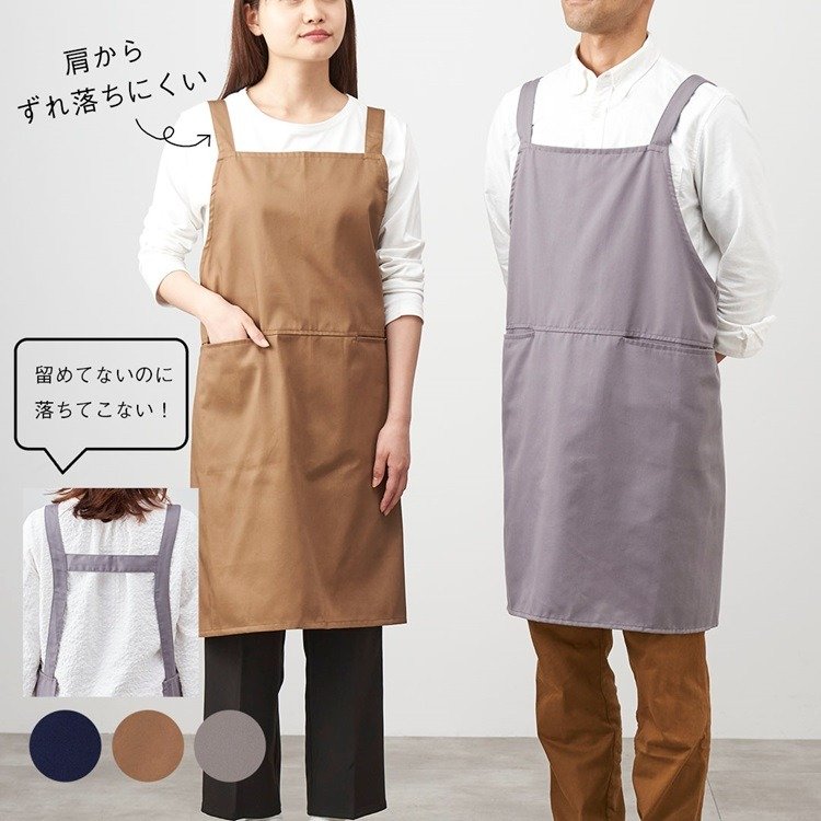 出所：KEYUCA公式　撥水 かぶるだけ もう結ばなくて良いエプロン（H型リュックバッグ）