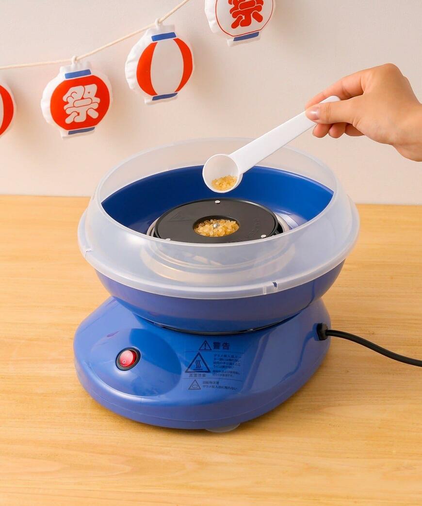 出所：パルグループ公式ファッション通販サイト 3COINS 電動わたあめメーカー／夏祭り