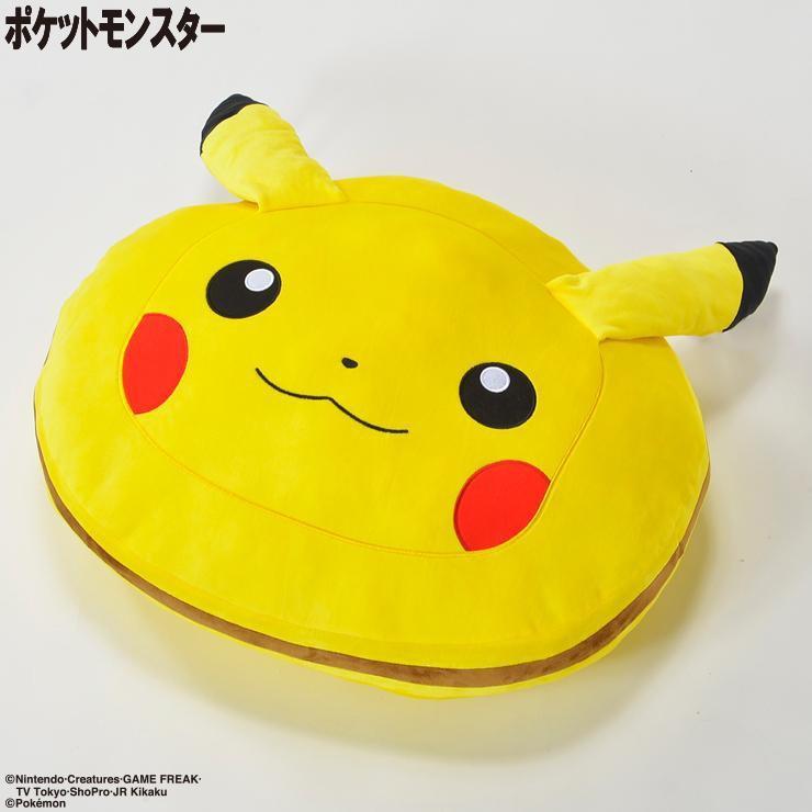 出所：しまむら公式オンラインストア フロアクッション（ポケットモンスター）・イエロー203