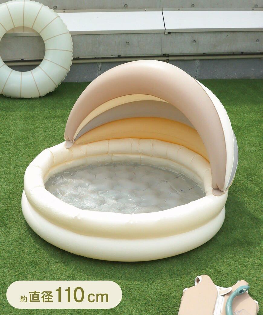 出所：パルグループ公式ファッション通販サイト 3COINS サンシェード付きプール