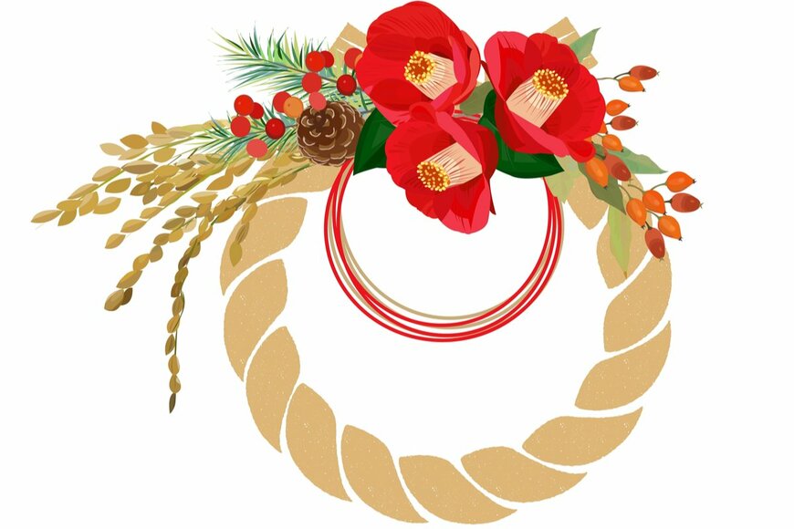 Umi S/shutterstock.com