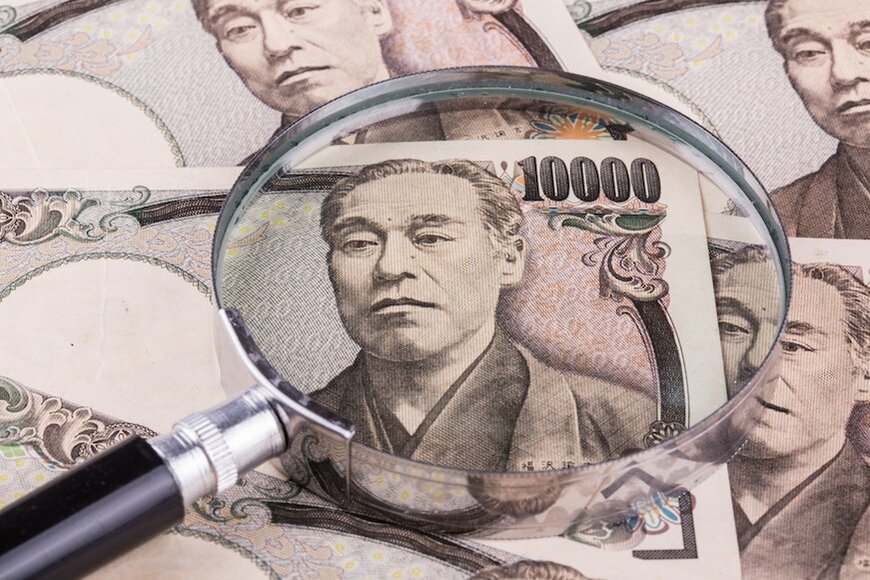 40兆円超！タンス預金は危険です－11億円詐取事件で考えた