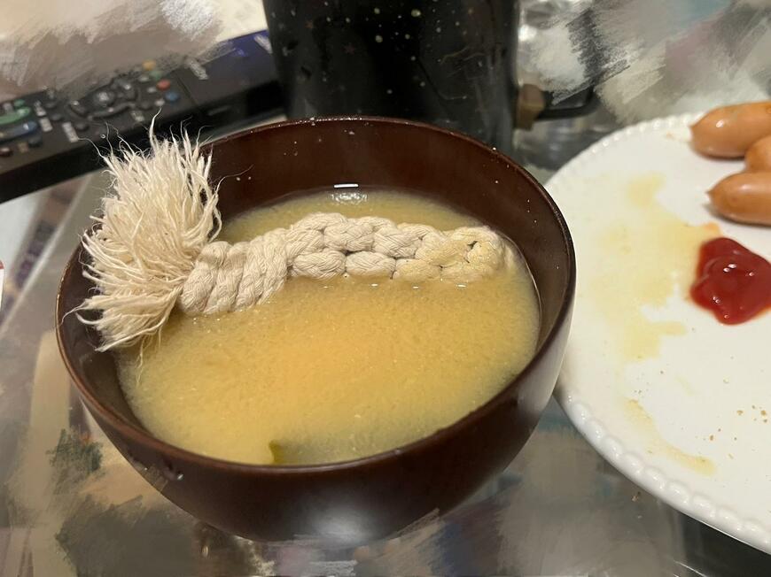 出所：@siberian_roy