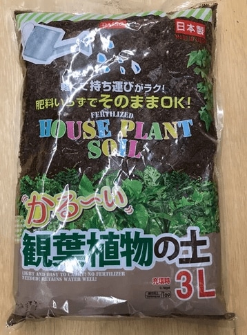 画像出典：ダイソー公式