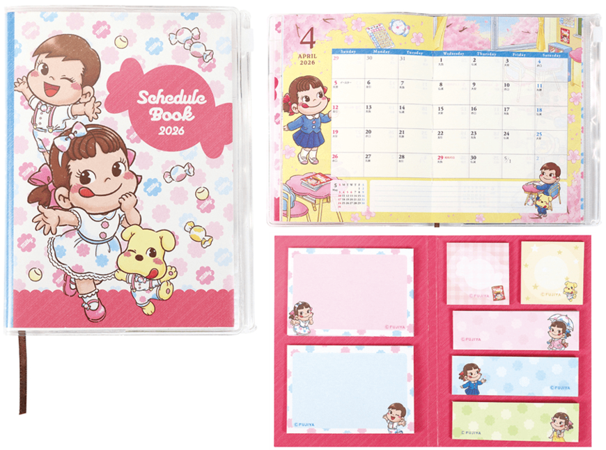 画像出所：PR TIMES