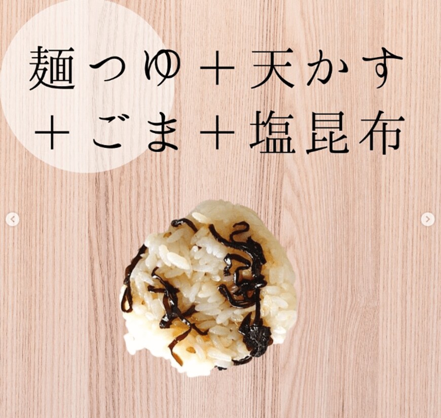 画像：＠life.k.happy