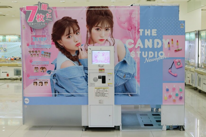 Ned Snowman/shutterstock.com