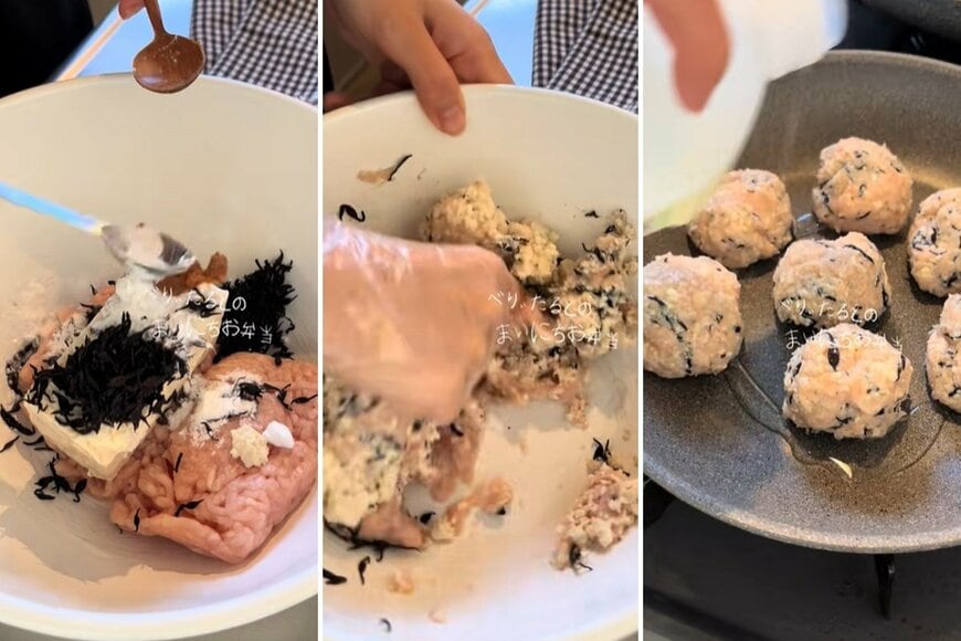 出所：@berrytal10