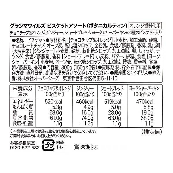 画像出所：すべて「カルディコーヒーファーム公式」