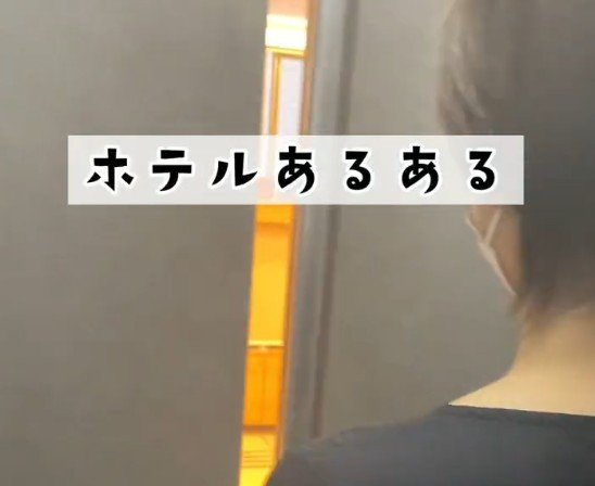 ホテルで朝寝坊して朝食会場にダッシュしたら…予想外の光景に「これはショック」「絶対に早起きする」