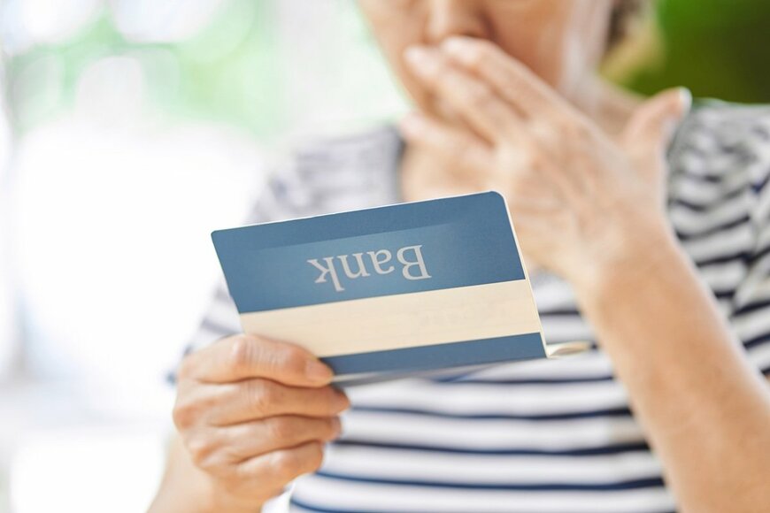 【年金早見表】国民年金・厚生年金《60歳～90歳以上》平均月額はいくら？次の支給日は6月13日（金）