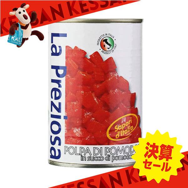 画像出典：カルディ公式