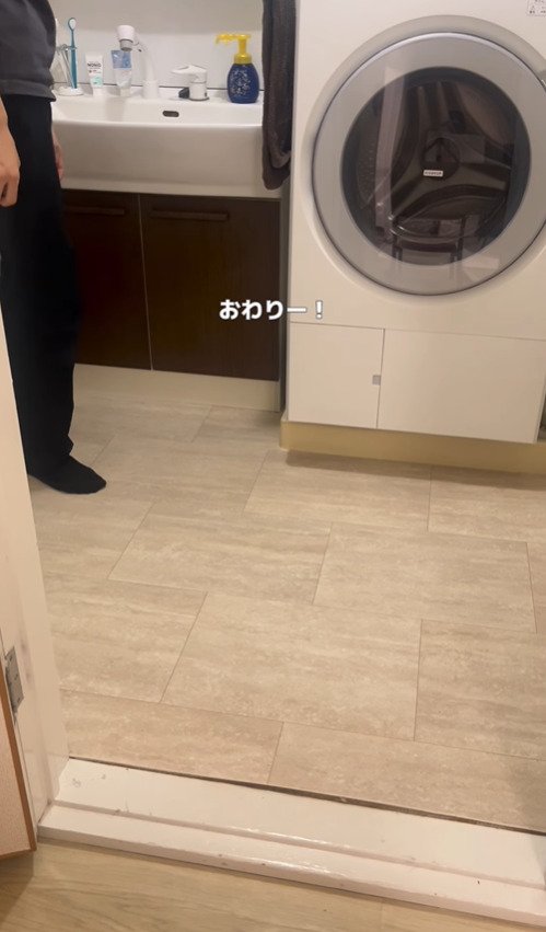 出所：@yuu_kurashi_