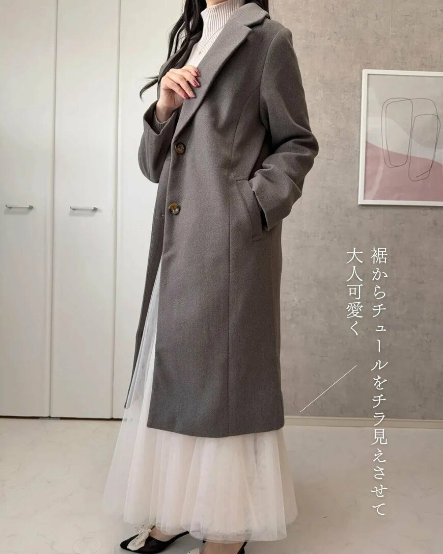 画像出所：ハニーズ公式オンラインショップ