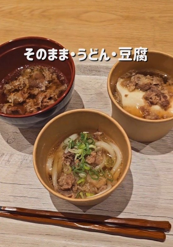 出所：@superhotel_official「大阪名物、食べ忘れてない?!なんば駅より徒歩約4分！大阪の魅力を味わえるホテル」