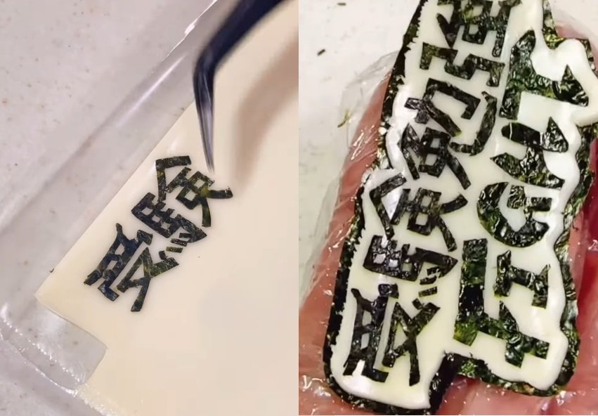 出所：@mina.37.obento